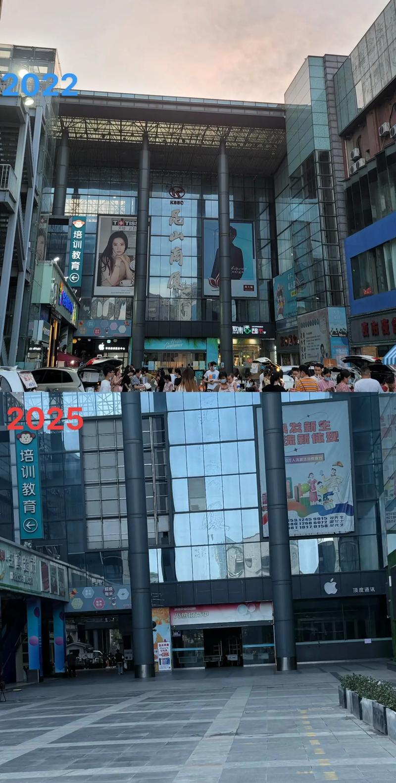 昆山外贸公司的行业动态：洞悉市场新趋势