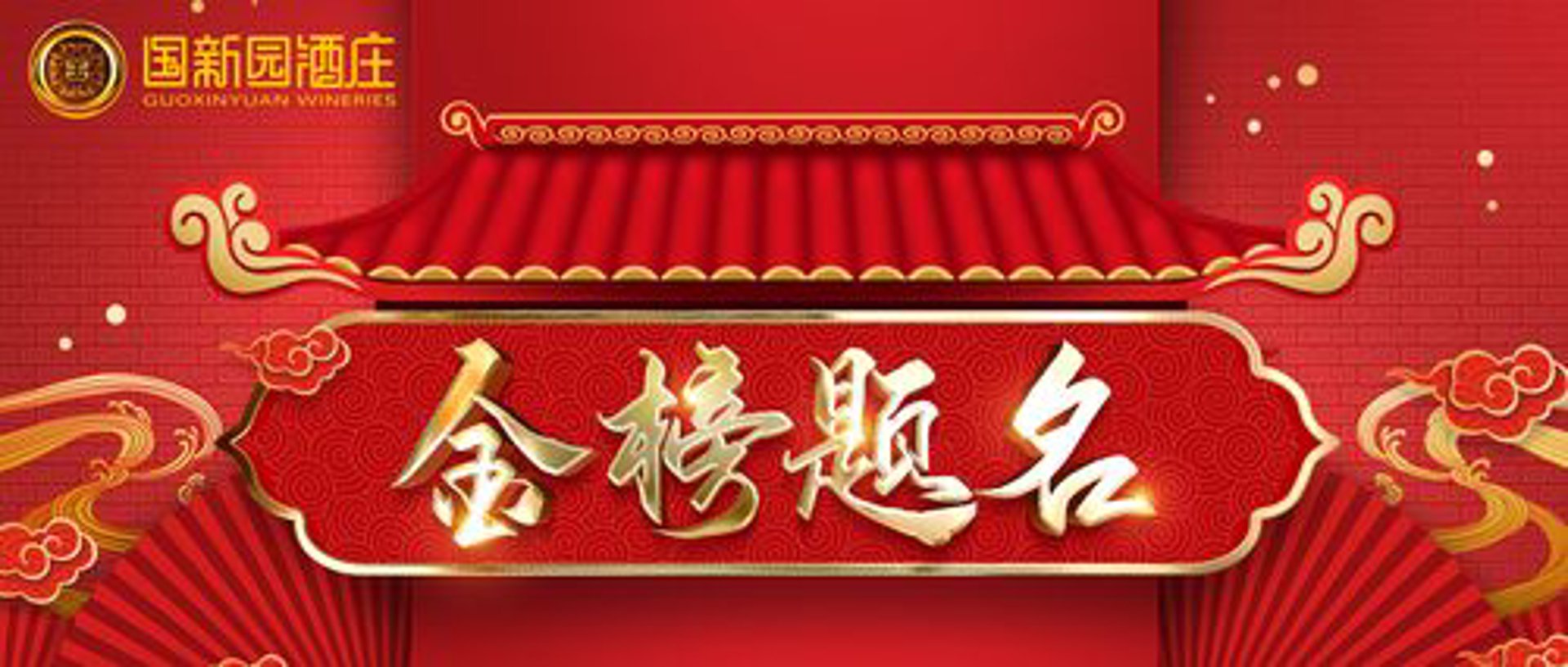 昆大贸易