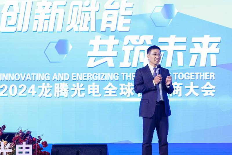 贸易行业的发展趋势与机遇